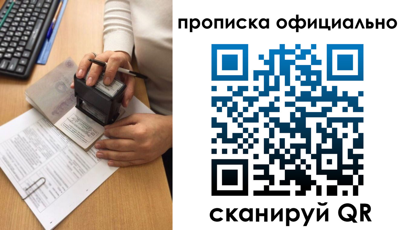 форма 3 в Выксе